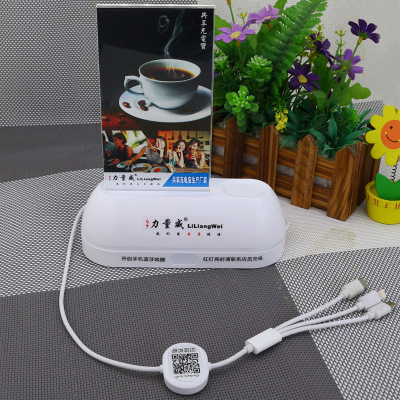 共享充電器的六大優勢