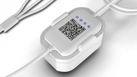 共享充電線——比共享充電寶更賺錢的加盟項目