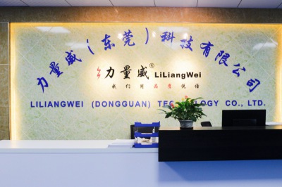 分公司的圖片