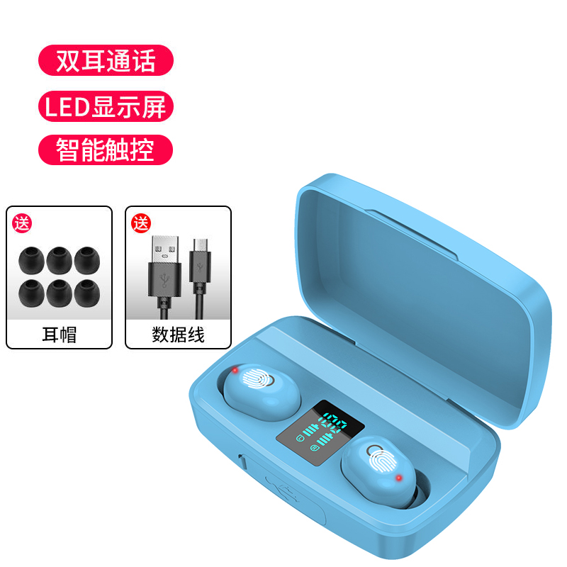 力量威新款8BK-J38藍牙耳機 藍牙5.0/收納充電盒/防水防汗/智能觸控 力量威藍牙耳機廠家