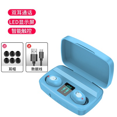 力量威新款8BK-J38藍牙耳機 藍牙5.0/收納充電盒/防水防汗/智能觸控 力量威藍牙耳機廠家