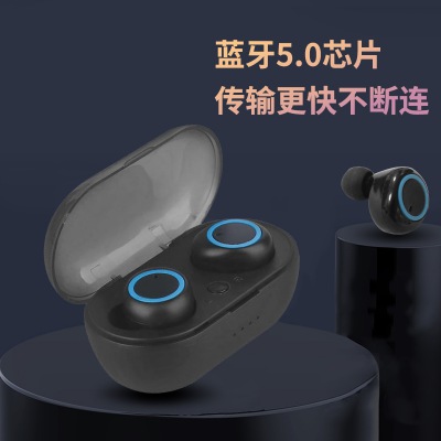 力量威 8bk-1355藍牙運動耳機  力量威藍牙耳機生產廠家