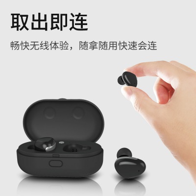 力量威 iX8藍牙運動耳機  藍牙5.0/HiFi音效