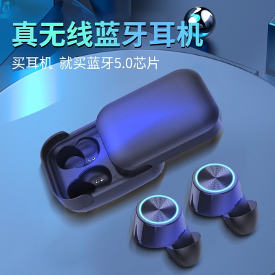 力量威 8bk-BD07TWS藍牙耳機  可OEM藍牙耳機  力量威藍牙耳機生產廠商