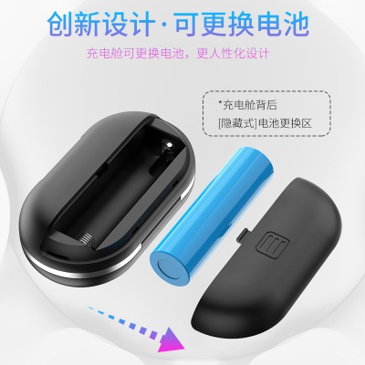 ZLT-01 力量威tws藍牙耳機