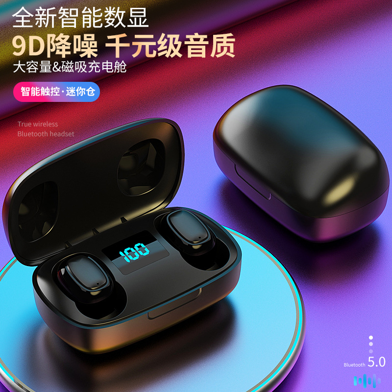 力量威B712藍牙耳機