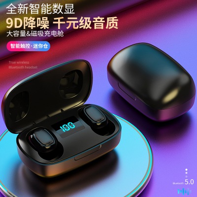 力量威B712藍牙耳機