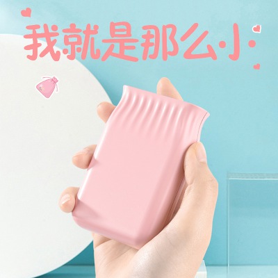 8BK-H178 移動電源   力量威禮品移動電源