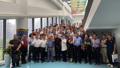 深圳市異地商會秘書長第十九次聯席會議：創新賦能探討科技成果與產業需求對接之路