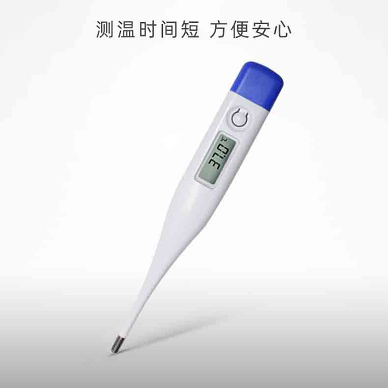 力量威T-06電子體溫計