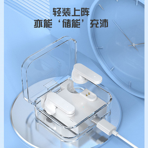 新升級超長續航全透明降噪真無線藍牙耳機 TW43低延遲游戲入耳式耳機工廠定制
